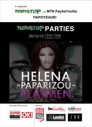 Cyprus : Helena Paparizou & Playmen 