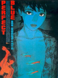 Κύπρος : Perfect Blue