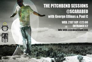 Cyprus : The PitchBend Sessions - George Ellinas & Paul C