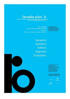 Cyprus : Larnaka Plan B