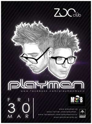 Cyprus : Playmen