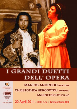 Cyprus : I Grandi Duetti Dell' Opera