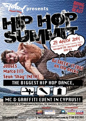 Cyprus : Hip Hop Summit 2014