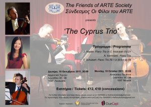 Cyprus : "Cyprus Trio" concert at ARTE