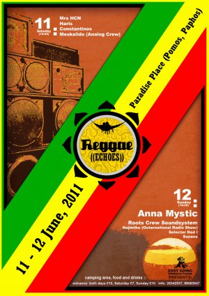 Cyprus : Reggae Echoes