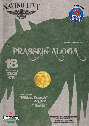 Cyprus : Prassein Aloga