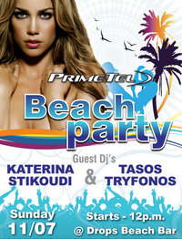 Cyprus : PrimeTel's Hottest Beach Party