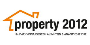 Κύπρος : Έκθεση Ακινήτων & Ανάπτυξης Γης - Property 2012