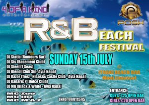 Κύπρος : R&Beach Festival