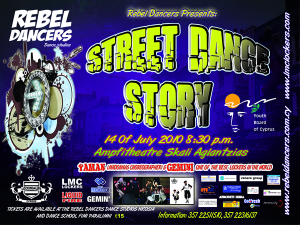 Cyprus : Street Dance Story