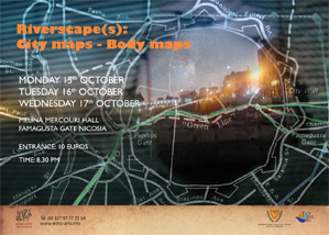 Κύπρος : Riverscape(s): City maps - Body maps
