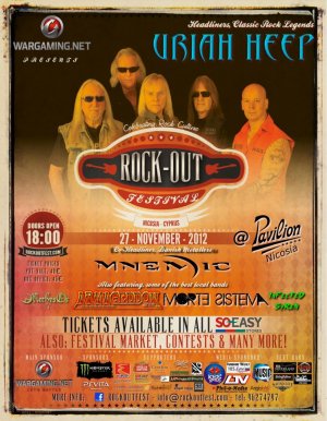 Κύπρος : Rock Out Festival 2012