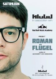 Cyprus : Roman Flügel