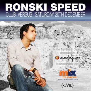 Κύπρος : DJ Ronski Speed