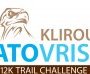 Klirou - Atovrisi 12km Mountain Running Race