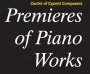 Premieres of piano works with Ermis Theodorakis