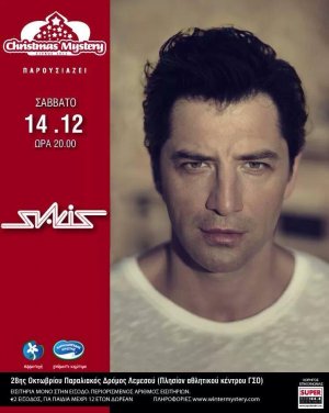 Cyprus : Sakis Rouvas