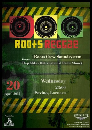 Κύπρος : Roots Reggae στη Λάρνακα