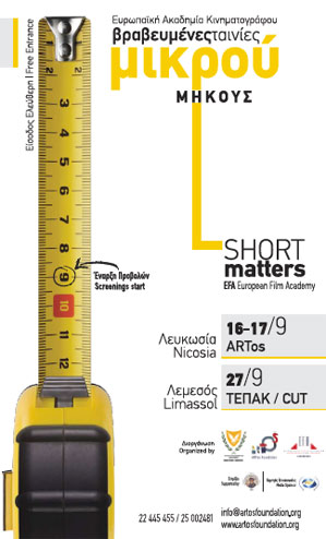 Cyprus : Short Matters