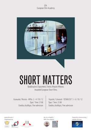 Κύπρος : Short Matters 2012