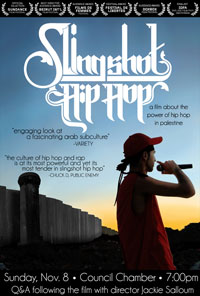 Cyprus : Slingshot Hip Hop