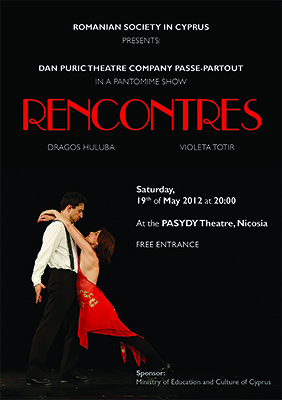 Cyprus : Pantomime Show "Rencontres"