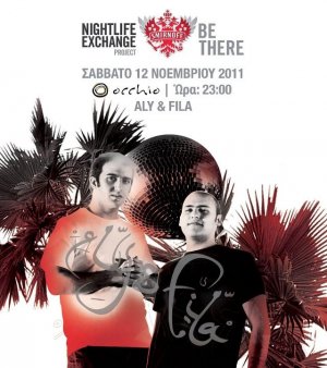 Cyprus : Aly & Fila - Smirnoff Nightlife Exchange Project