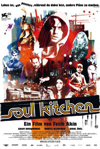 Κύπρος : Soul Kitchen