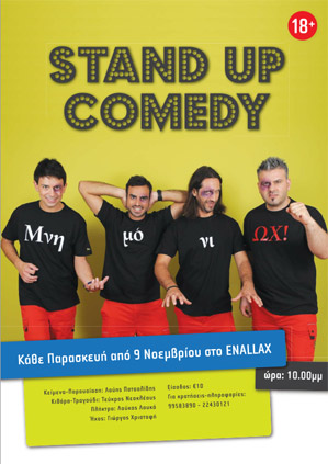 Cyprus : Stand Up Comedy