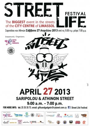 Cyprus : Street Life Festival 2013