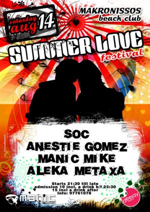 Cyprus : Summer Love Festival