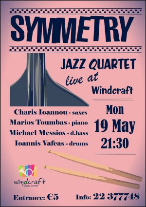 Κύπρος : Symmetry Jazz Quartet