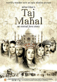 Κύπρος : Taj Mahal: An Eternal Love Story