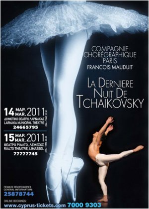 Cyprus : The last night of Tchaikovsky