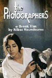 Cyprus : The Photographers (Οι Φωτογράφοι)