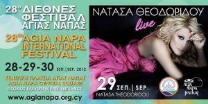 Cyprus : 28th Agia Napa International Festival 