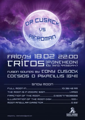 Cyprus : Grooving at Tritos - Dr Cusack Vs Afroman