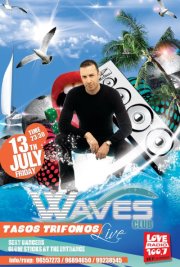 Cyprus : Tasos Trifonos - Ultimate Summer Party