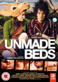 Cyprus : Unmade Beds