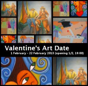 Κύπρος : Valentine's Art Date