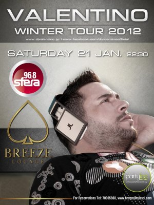 Cyprus : Valentino Winter Tour 2012