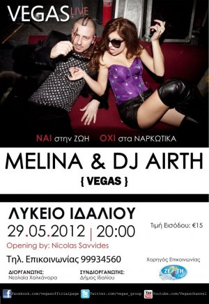 Cyprus : Vegas Live