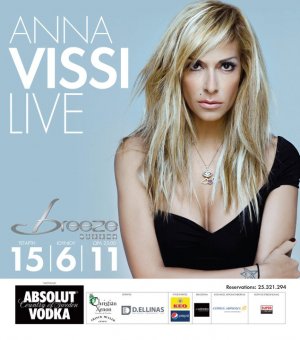 Cyprus : Anna Vissi Live