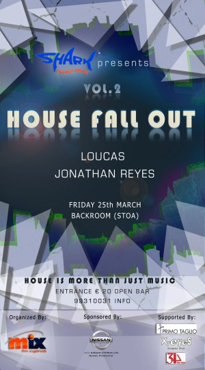 Κύπρος : House Fall Out Vol. 2