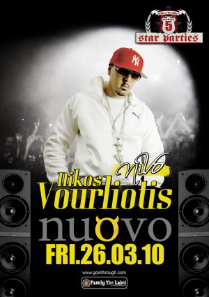 Cyprus : Nikos 'NiVo' Vourliotis (Nicosia)