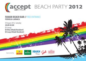 Cyprus : Accept LGBT - Beach Party 2012