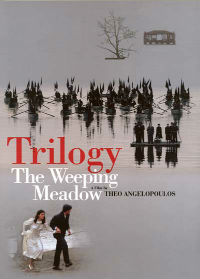 Cyprus : The Weeping Meadow