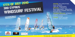 Cyprus : 3rd Cyprus Windsurf Festival