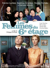 Cyprus : The Women on the 6th Floor (Les femmes du 6ème étage)