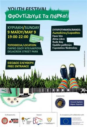 Cyprus : Youth Music Festival